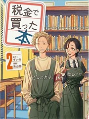 王样老师